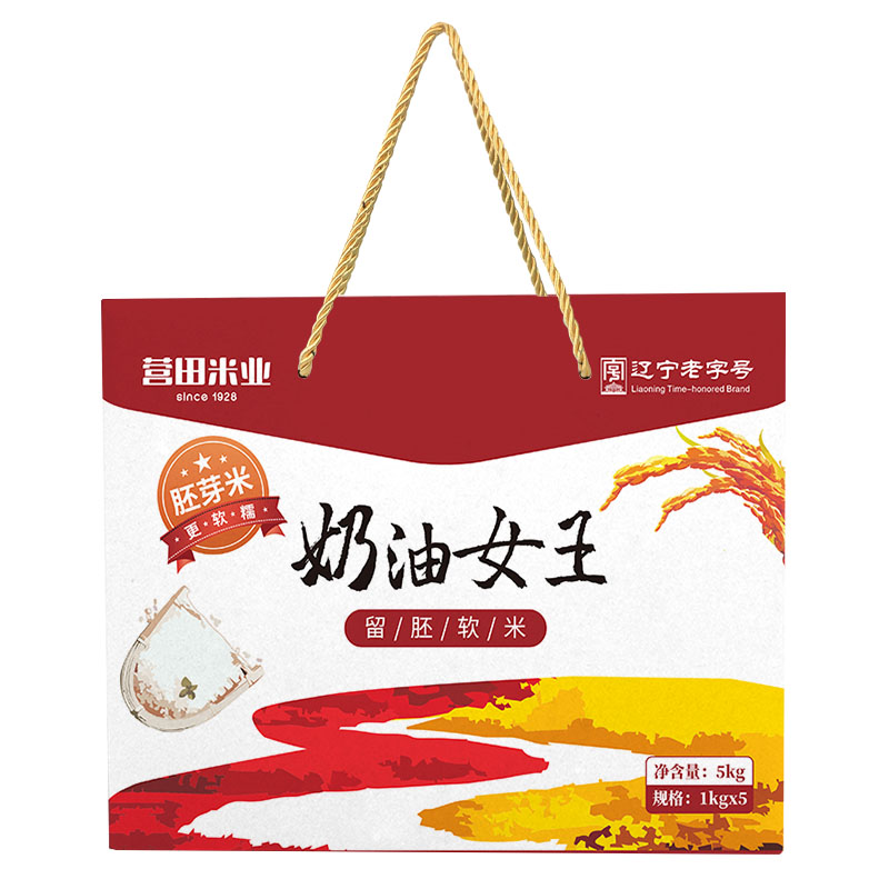 盘锦大米