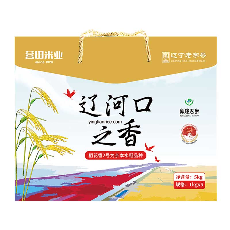 盘锦大米