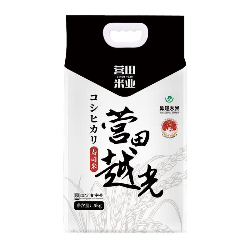 盘锦大米